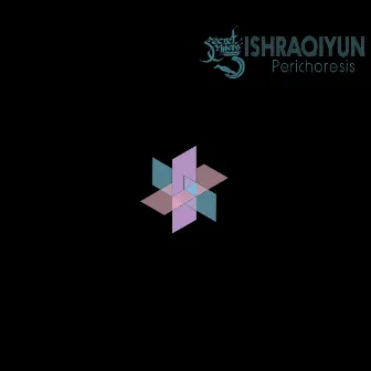 Perichoresis by Secret Chiefs 3: Ishraqiyun