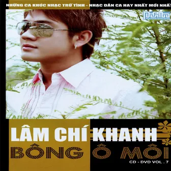 Bông Ô Môi by Lam Chi Khanh