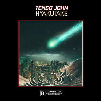 Hyakutake by Tengo John