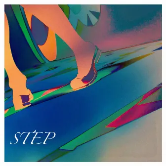 STEP by ごすぺる