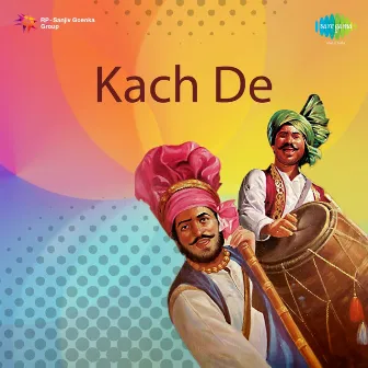 Kach De by Kartar Ramla