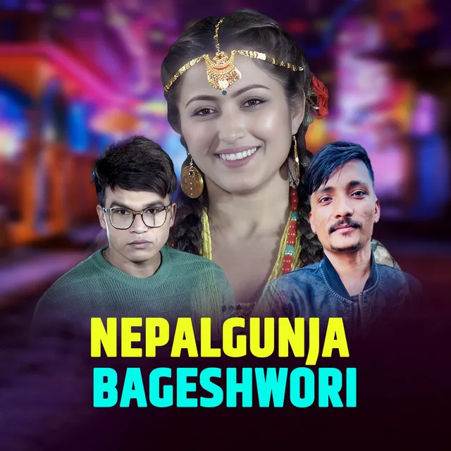 Nepalgunja Bageshwori