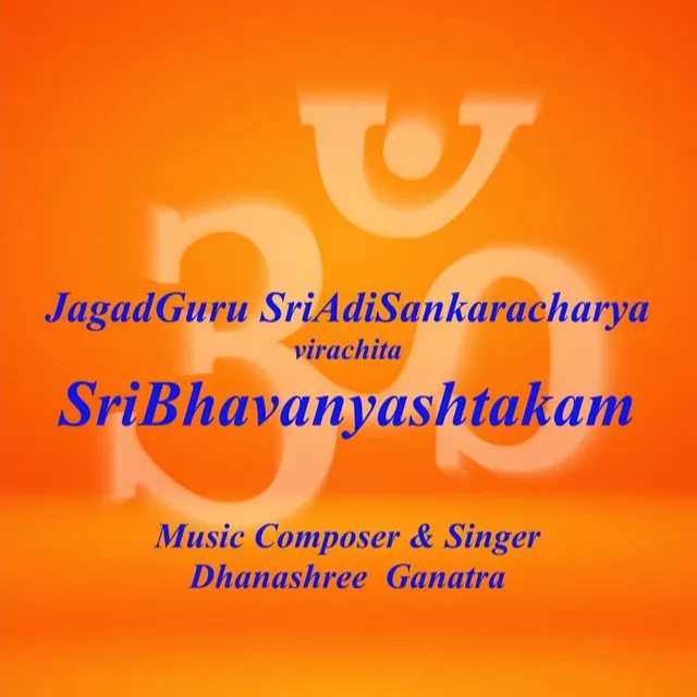 SriBhavanyashtakam