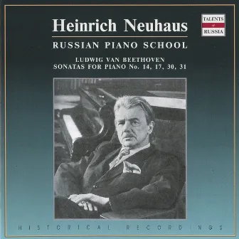 Russian Piano School: Heinrich Neuhaus (1946-1950) by Heinrich Neuhaus