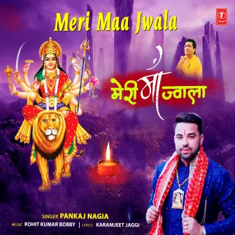 Meri Maa Jwala by Pankaj Nagia