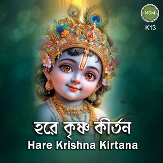 Hare Krishna Kirtana K13 by 