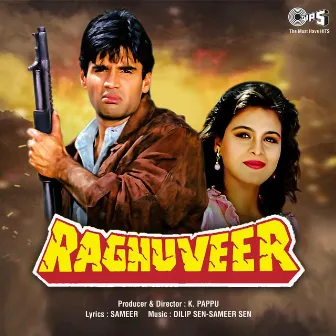 Raghuveer (Original Motion Picture Soundtrack) by Unknown Artist