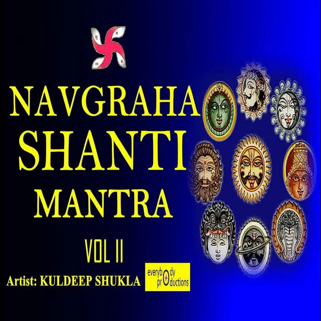 Nilanjan Samabhasam: Shani Navgraha Shanti Mantra (Fast)