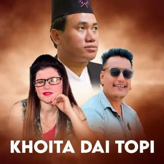 Khoita Dai Topi by Smriti Shahi