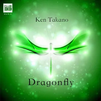 Dragonfly by Ken Takano