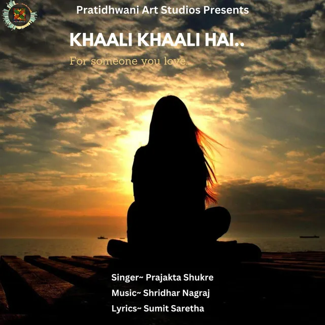 Khaali Khaali Hai