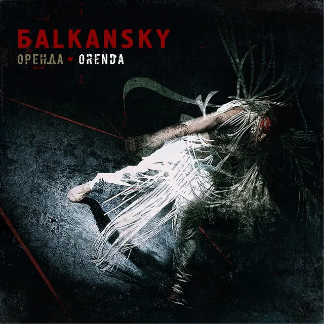 Balkansky