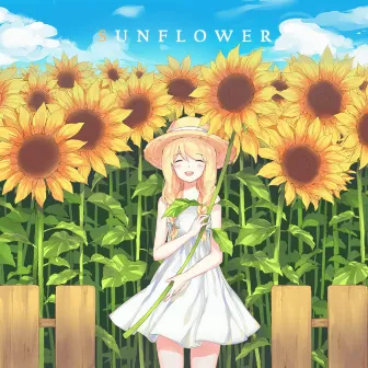 sunflower by NvrMxre