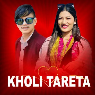 Kholi Tareta by Shant Shishir