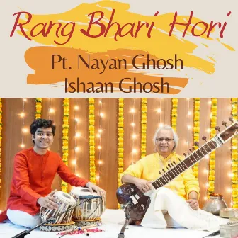 Rang Bhari Hori by Ishaan Ghosh