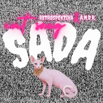 Sada (Сat Song) by Retrospektiva