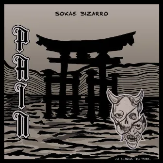 Pain by Sokae Bizarro