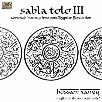 Sabla Tolo III by Ramzy, Hossam