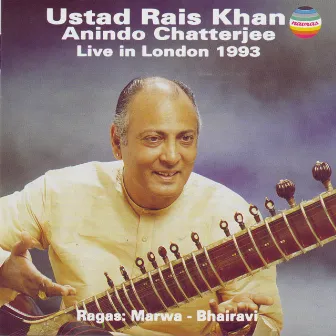 Ustad Rais Khan by Rais Khan