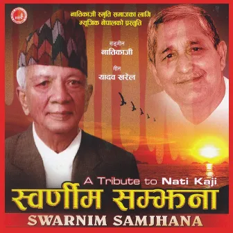 Swarnim Samjhana by Ramesh Tamrakar