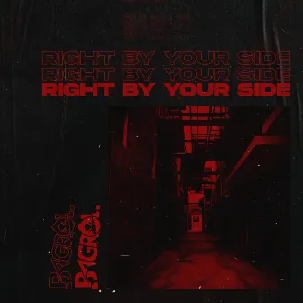 Right By Your Side by Unknown Artist