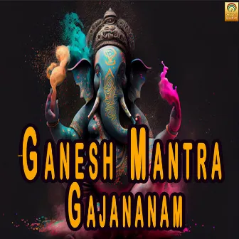 Ganesh Mantra Gajananam by Arushi Bajpai