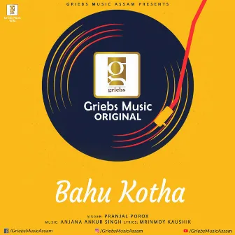 Bahu Kotha by 