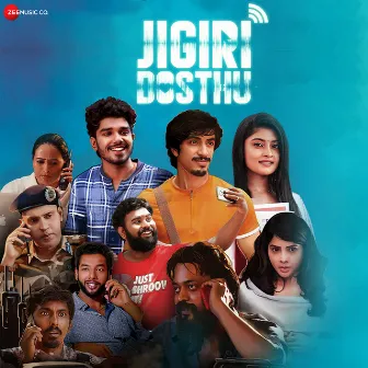 Jigiri Dosthu (Original Motion Picture Soundtrack) by Ashwin Vinayagamoorthy