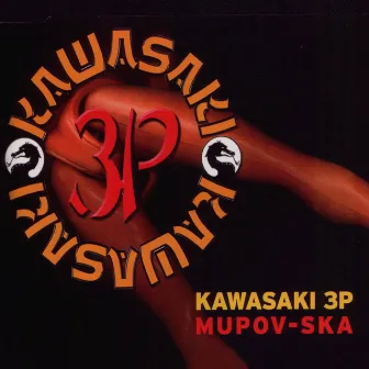 Mupov-Ska by Kawasaki 3P