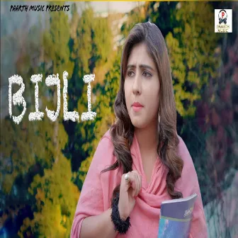 Bijli by Vandna Jangid