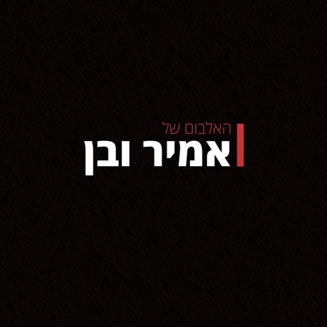 דלת קטנה