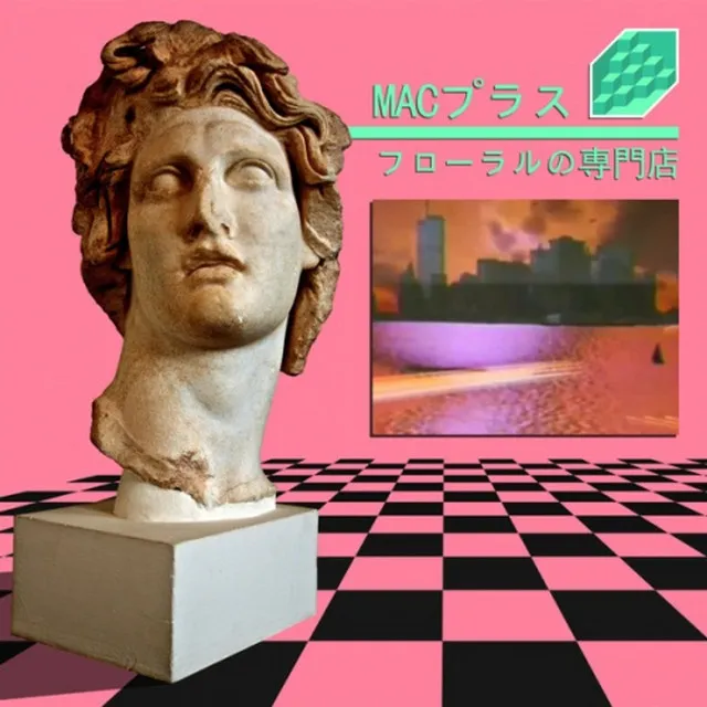 Floral Shoppe