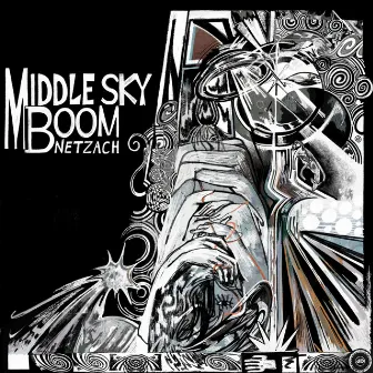 Netzach by Middle Sky Boom