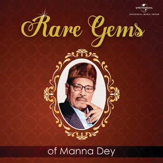 Rare Gems Of Manna Dey by Manna Dey