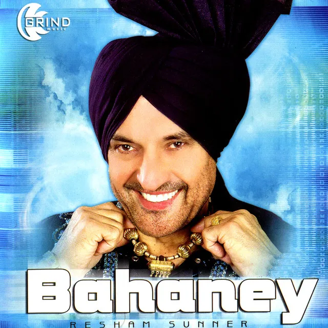 Bahaney