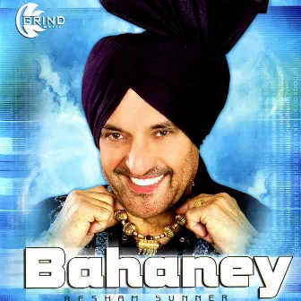 Bahaney by Resham Sunner