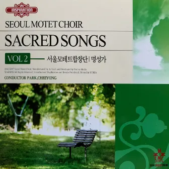 Sacred Songs Vol.2 by Seoul Motet Choir