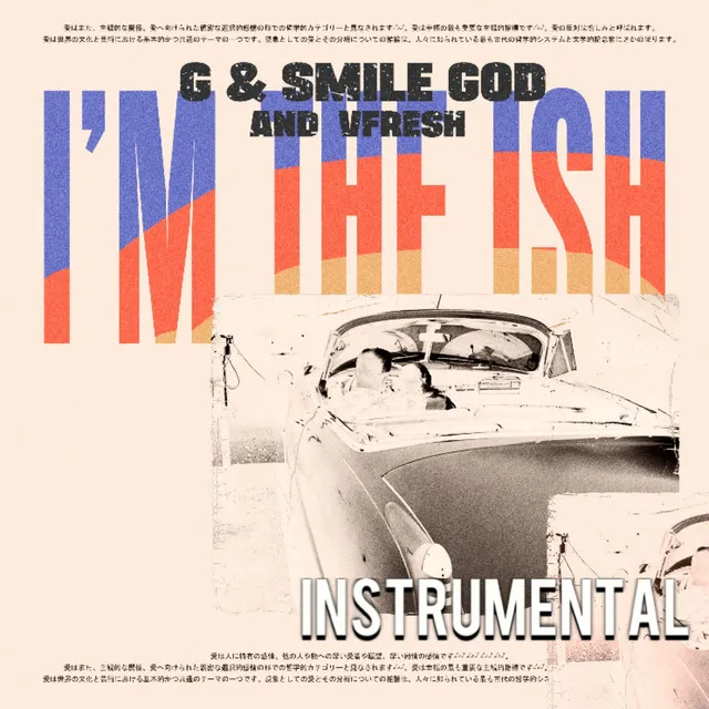 I'm the Ish (Instrumental)