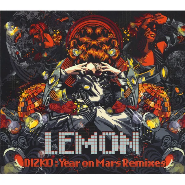 Dizko: Year On Mars Remixes