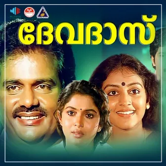 Devadas (Original Motion Picture Soundtrack) by R Usha