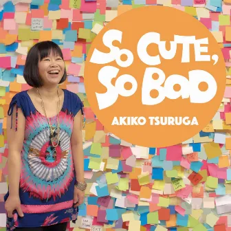 So Cute, So Bad by Akiko Tsuruga