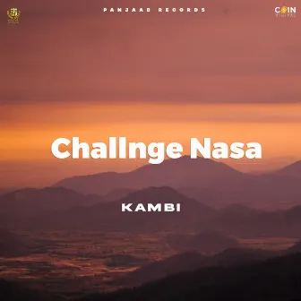 Challenge Nasa by Kambi Rajpuria