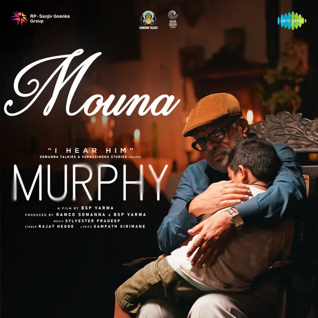 Mouna (From "Murphy")