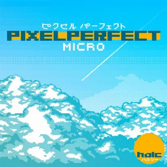 Pixel Perfect Micro by halc