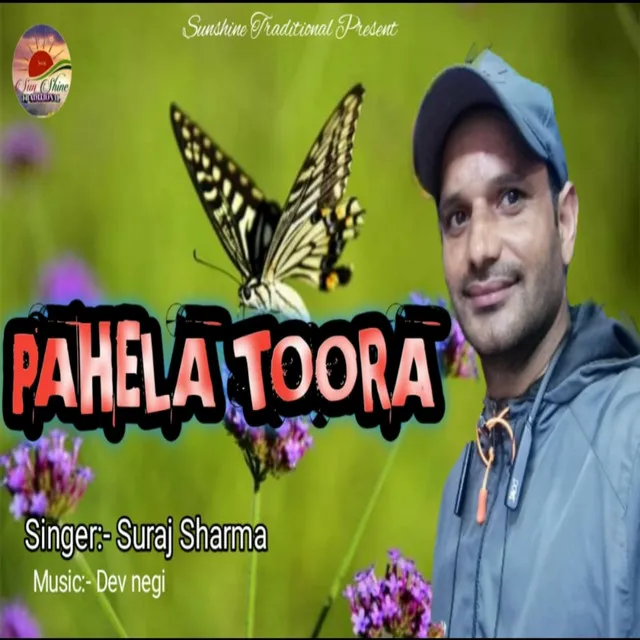 PAHELA TOORA