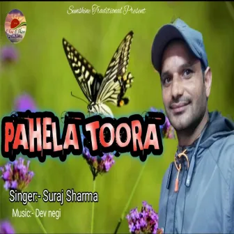 PAHELA TOORA by Suraj Sharma