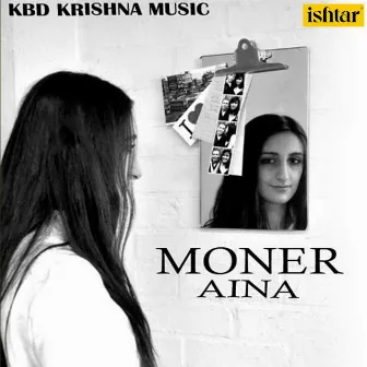 Moner Aina by Sonali