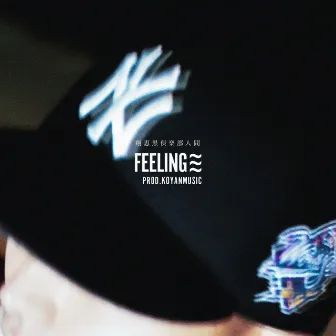 FEELING by SHOKEI