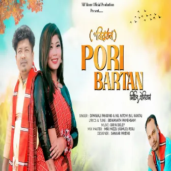 Pori Bartan by Nil Nitom