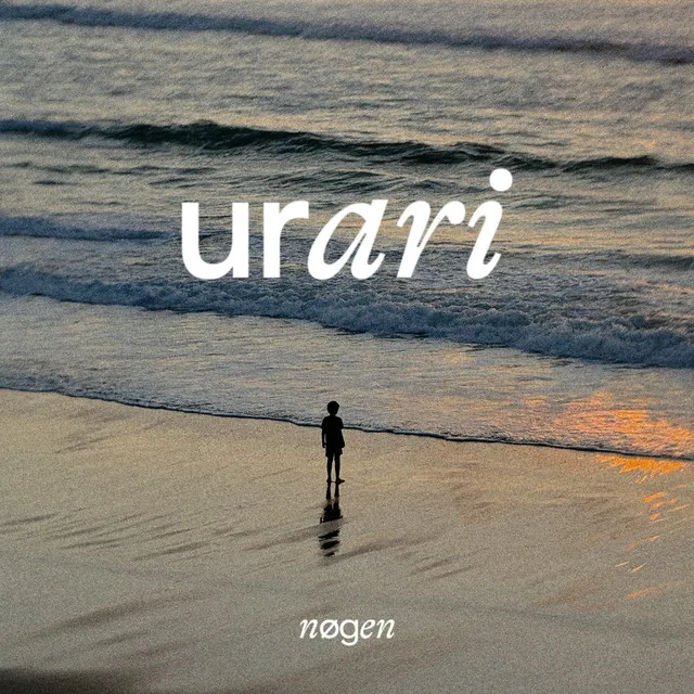 Urari